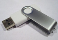 USB Белая выкидушка 4Gb