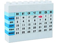 Настольный календарь в форме конструктора лего
