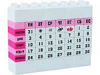 Настольный календарь в форме конструктора лего pink
