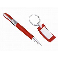Набор ручка брелок красные